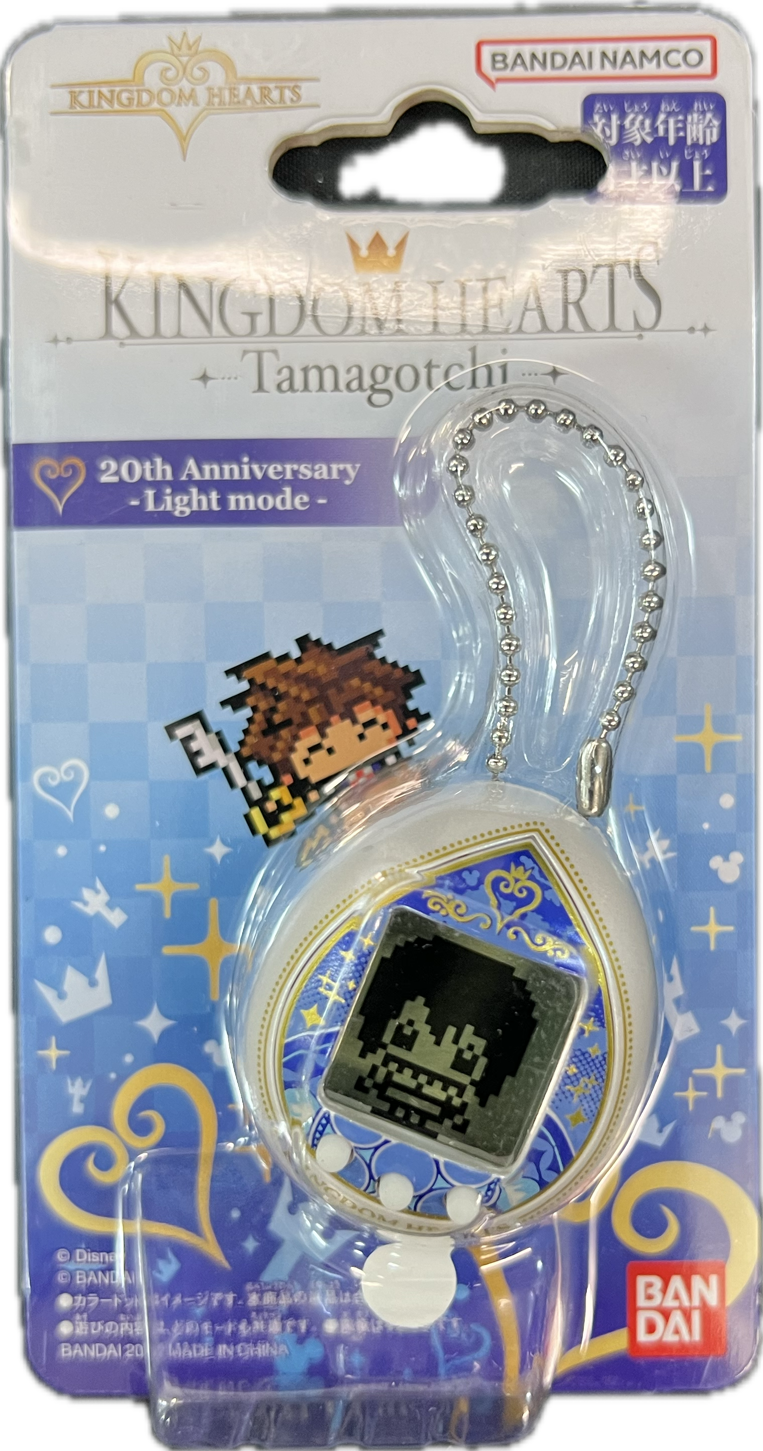 Kingdom Hearts Tamagotchi - 20th Anniversary Light Mode