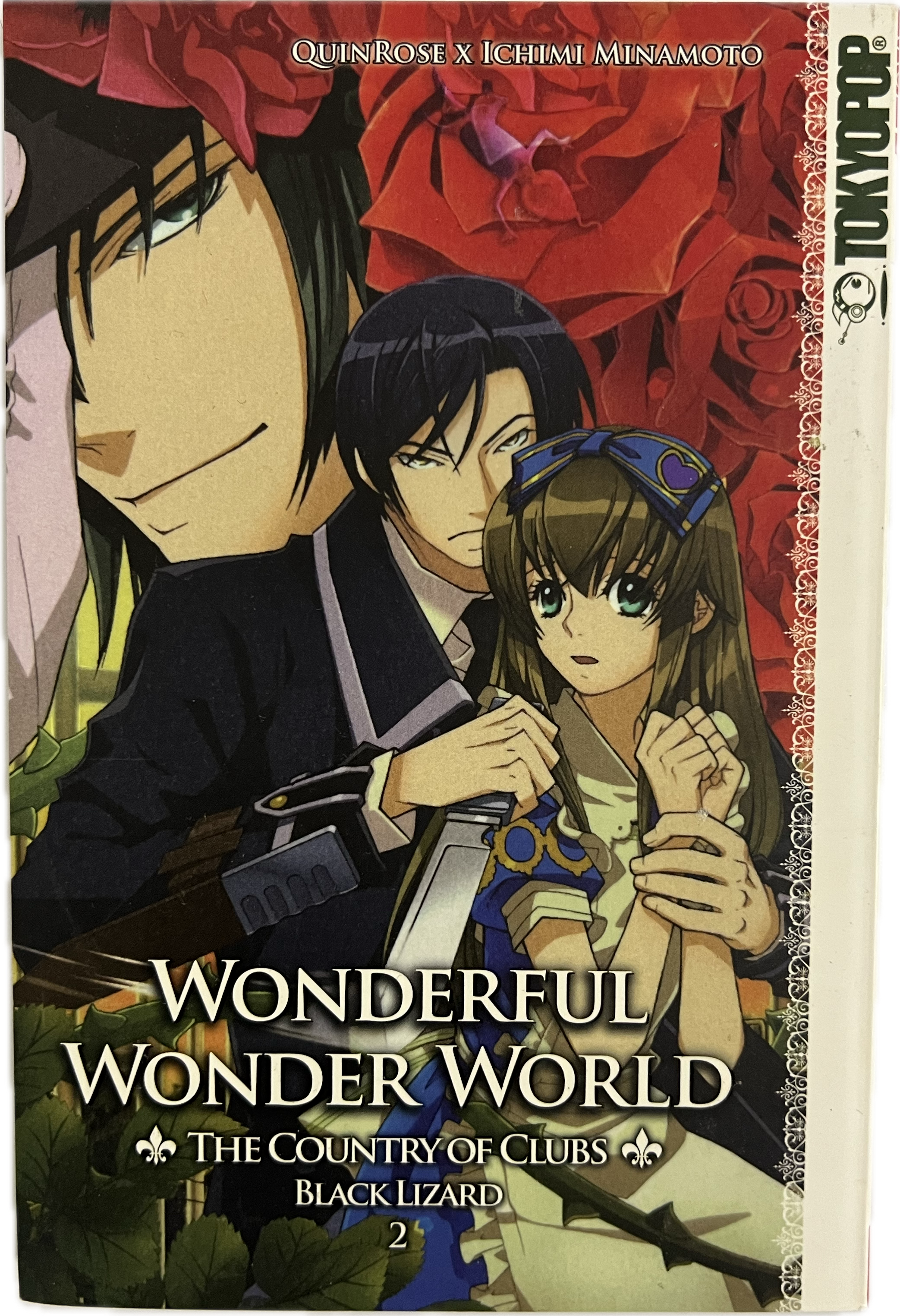 Wonderful Wonder World - The Country of Hearts Black Lizard 02