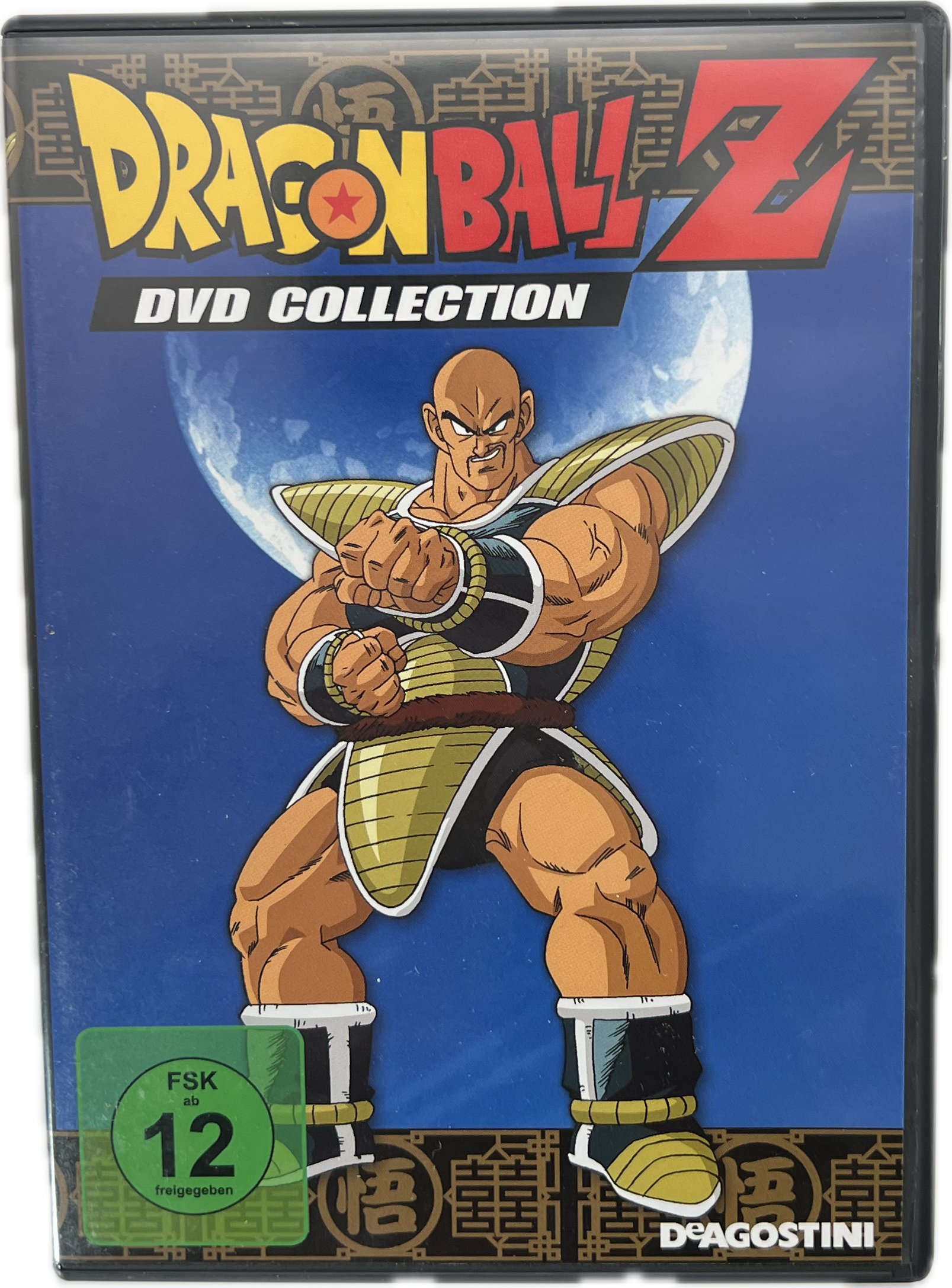 Dragonball 05 DVD