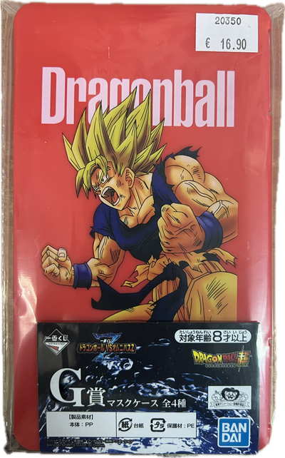 Dragon Ball Mask Case