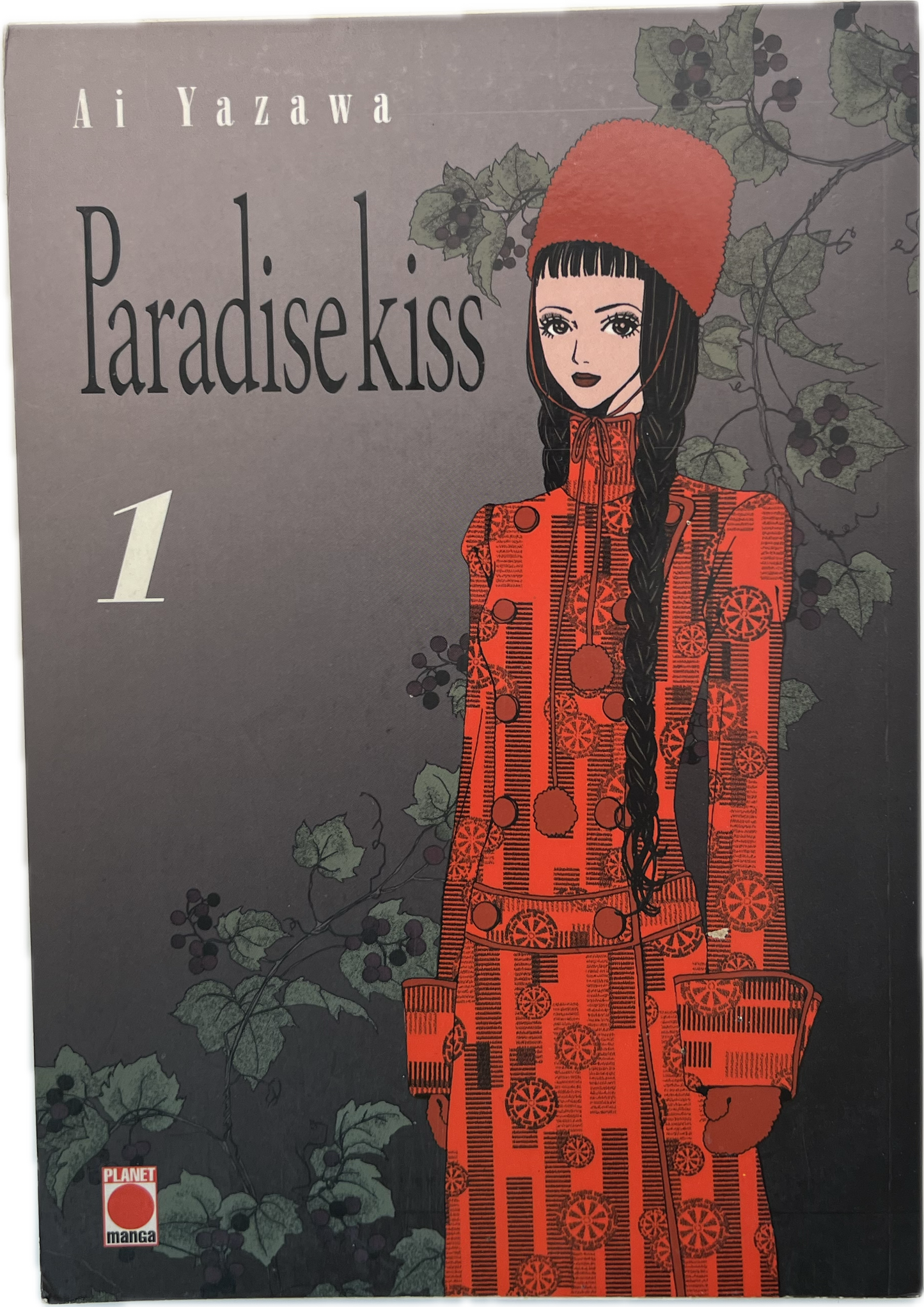 Paradise Kiss 01 New Edition