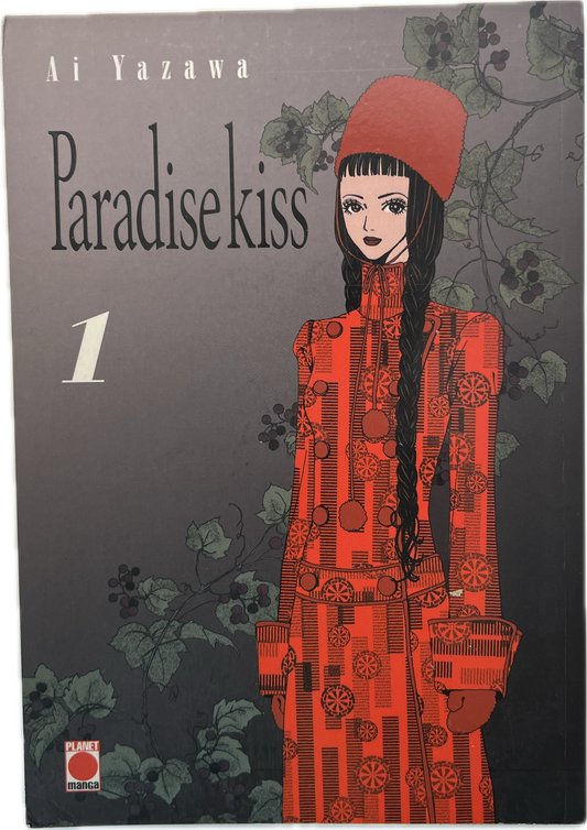 Paradise Kiss 01 New Edition