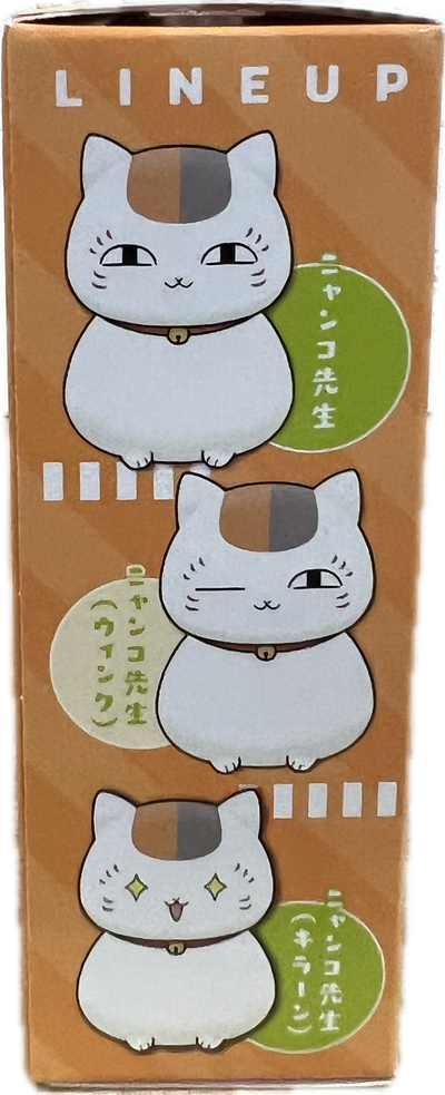 Natsume's Book of Friends Blind Box