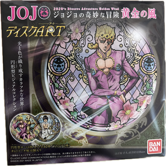 Jojo's Bizarre Adventure: Golden Wind Disc ART
