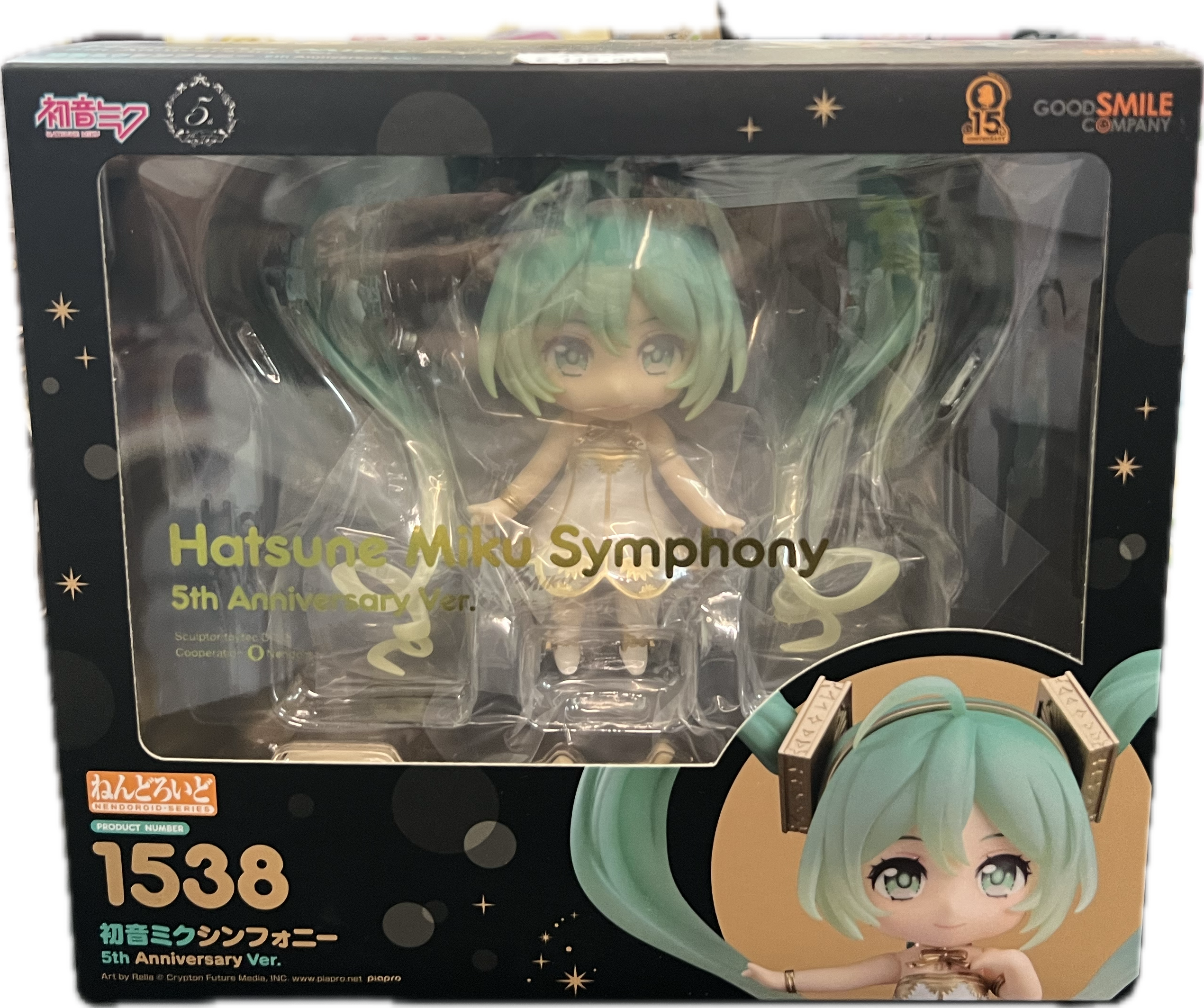 Hatsune Miku Figur Nendoroid 1538