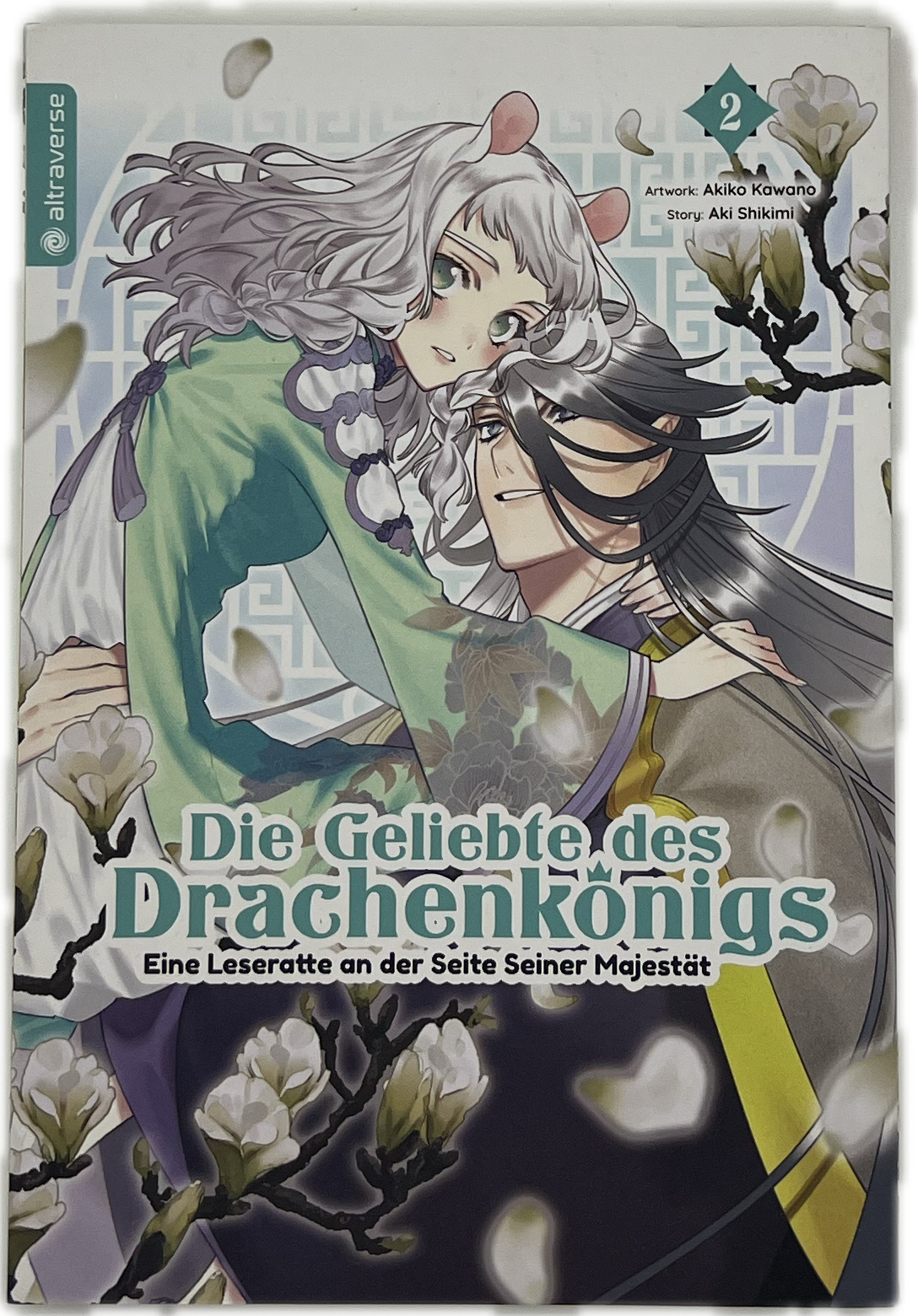 The Dragon King's Beloved - A Bookworm by His Majesty's Side 02