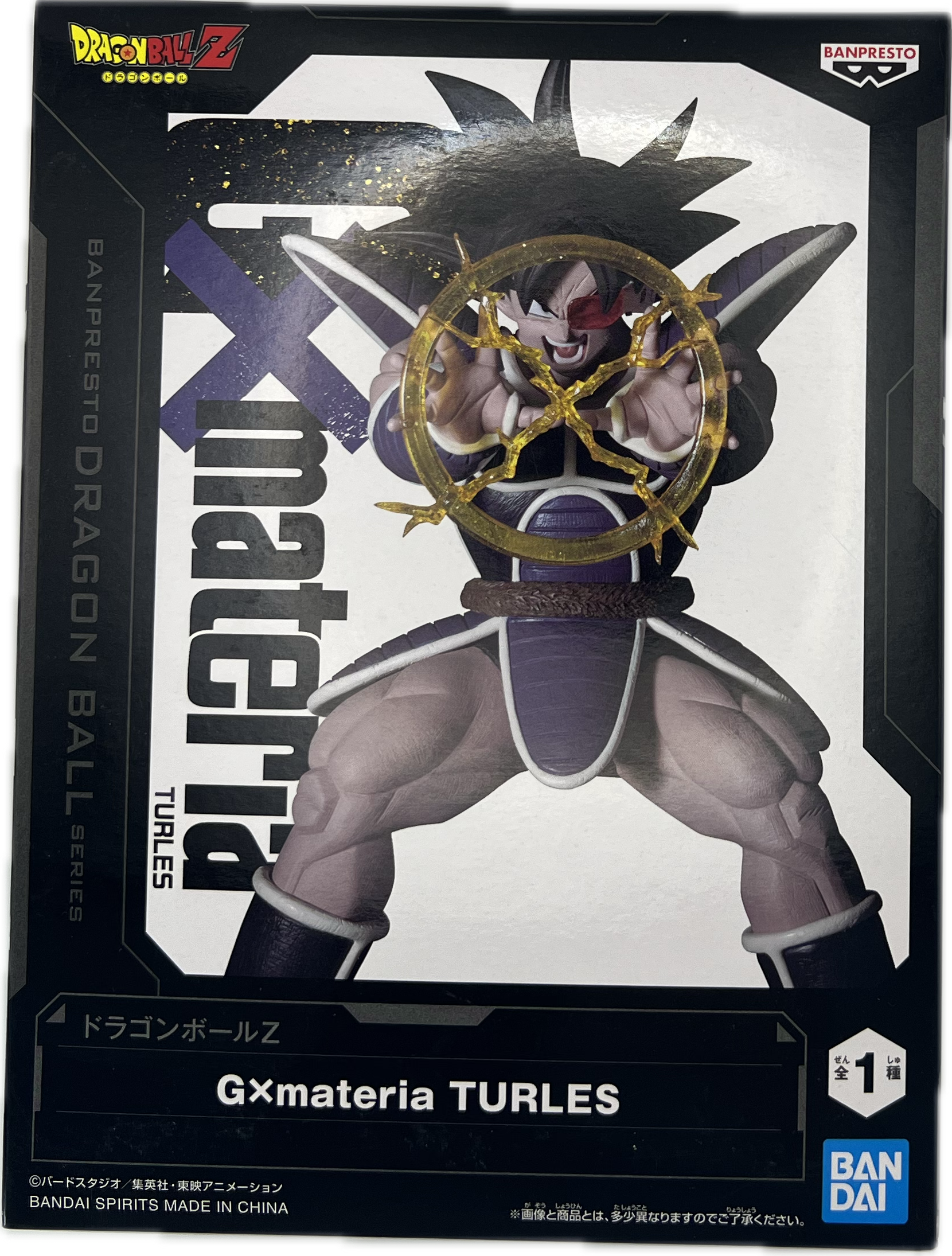 Turles' Figure