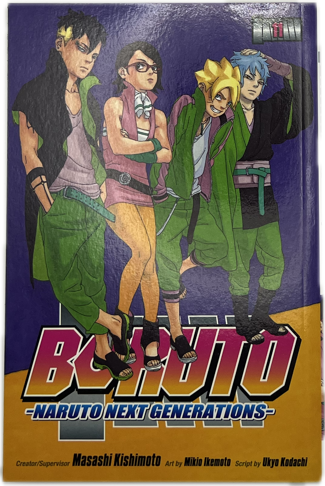 Boruto 11 English