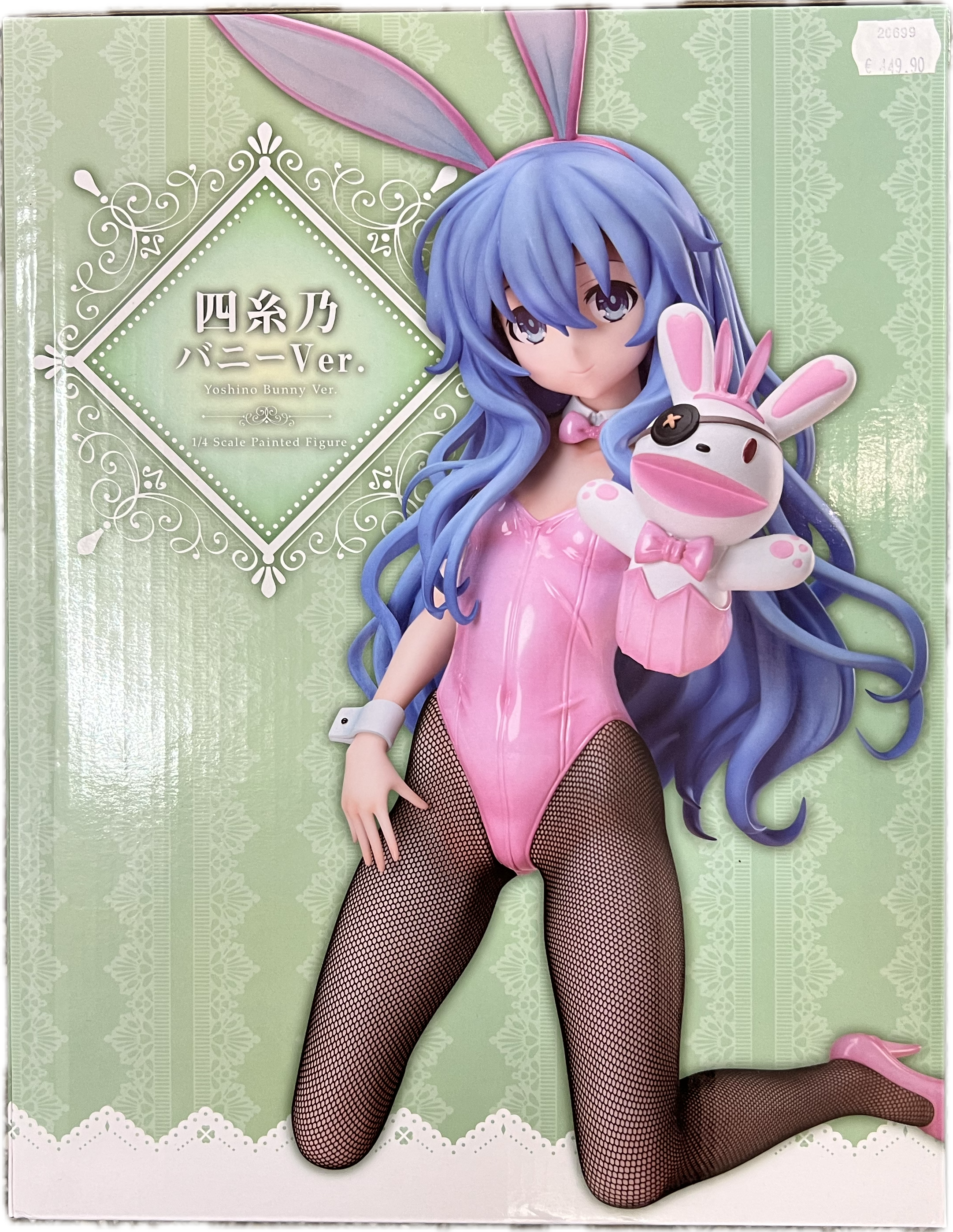 Yoshino Himekawa Figur 1/4 Scale