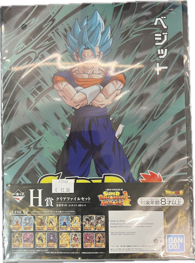 Dragon Ball – Ichiban Kuji Clear File Set – Vegito (Super Saiyan Blue) & Gogeta