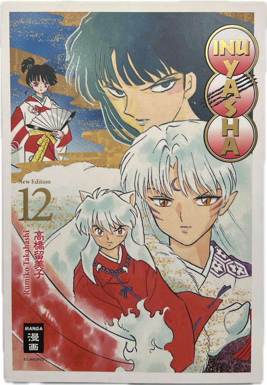 Inu Yasha 12 New Edition