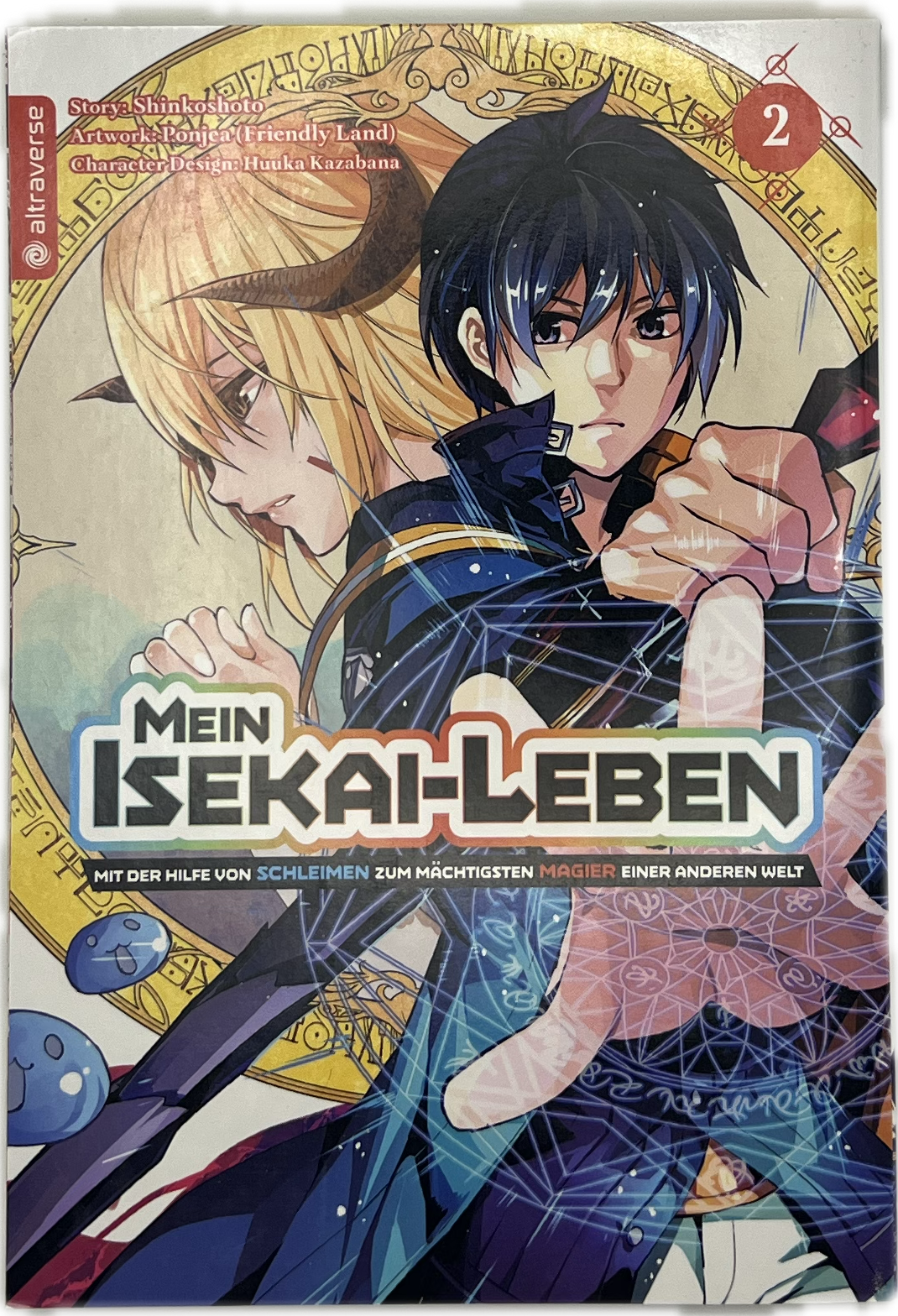 My Isekai Life 02