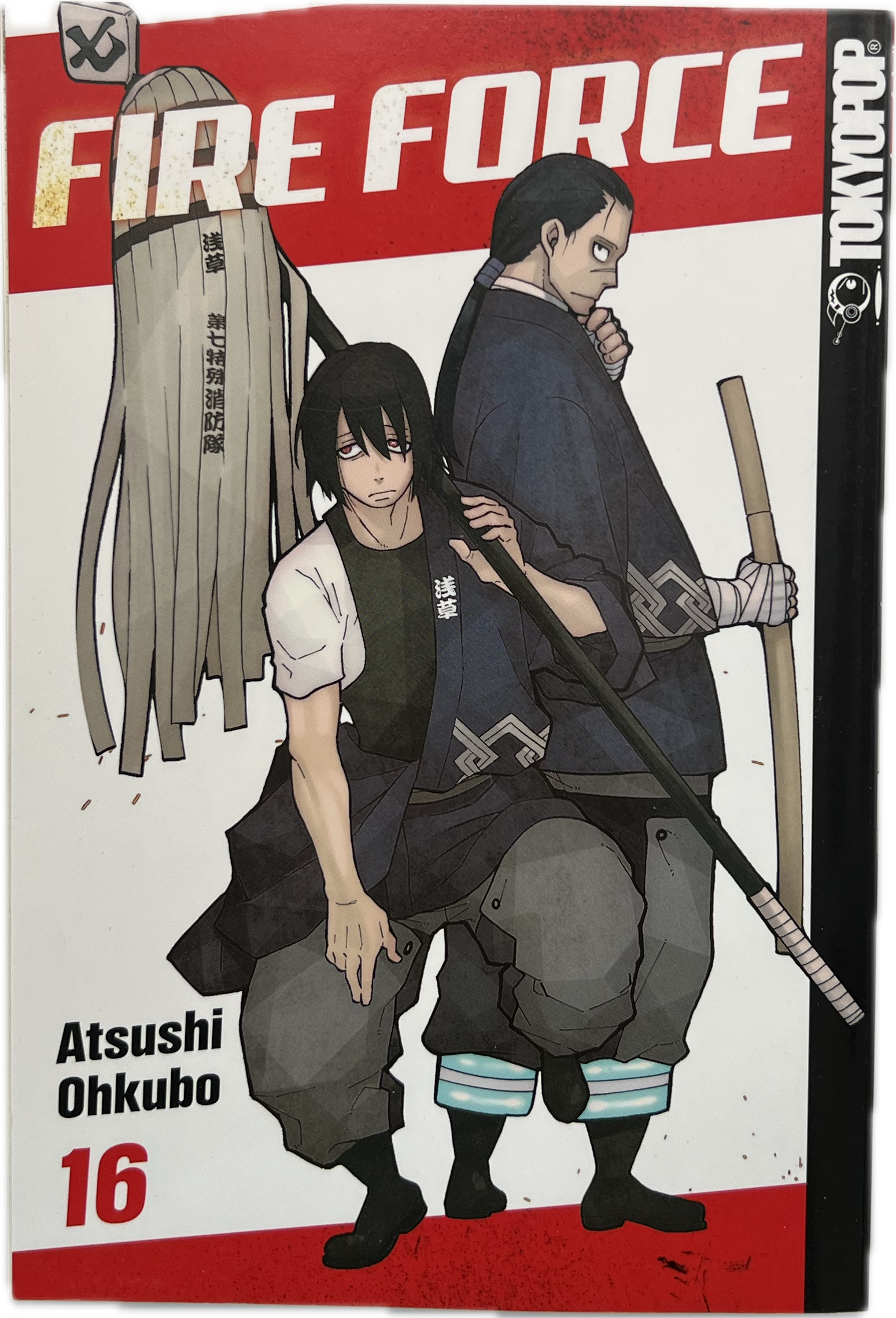 Fire Force 16