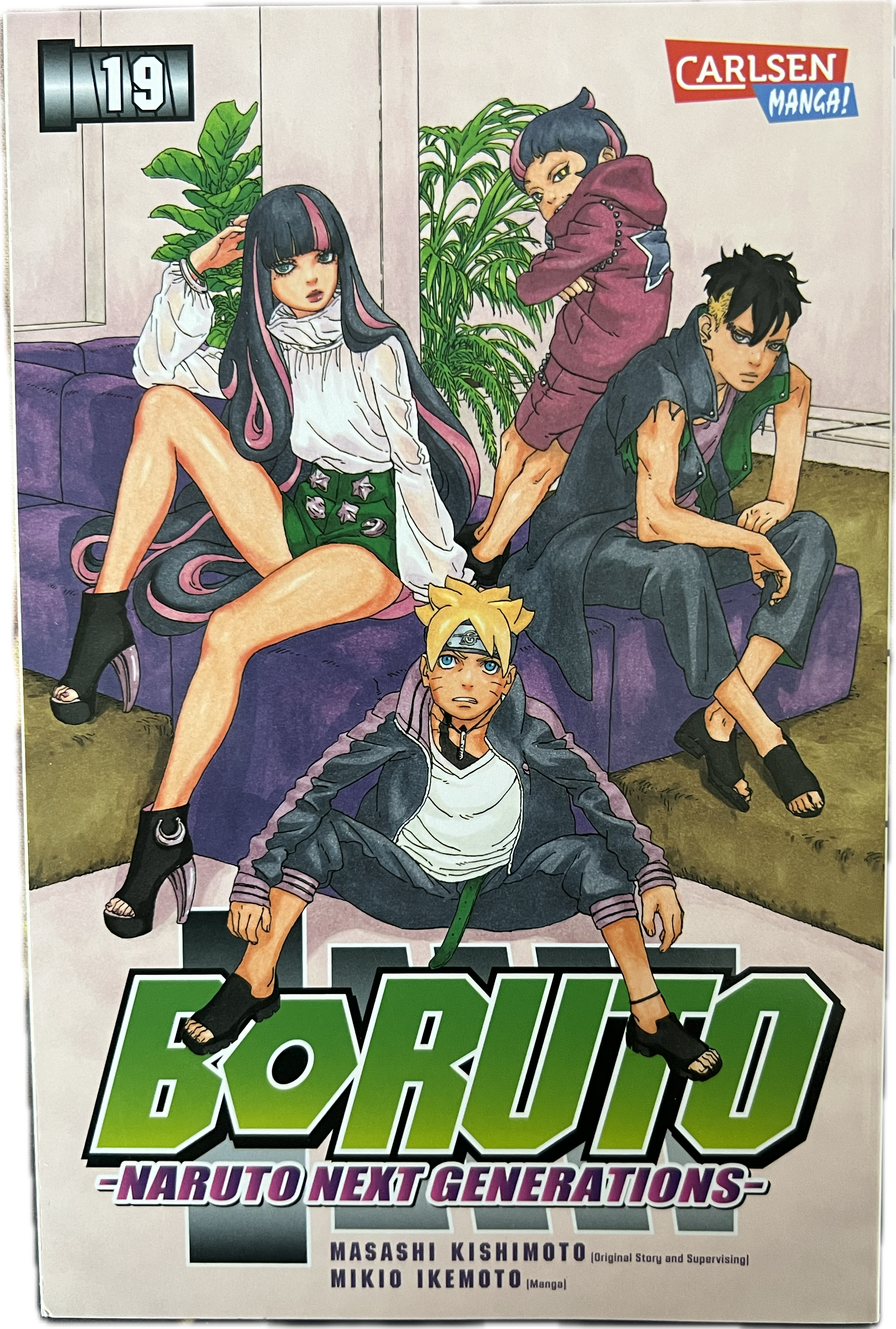 Boruto 19 | Manayga