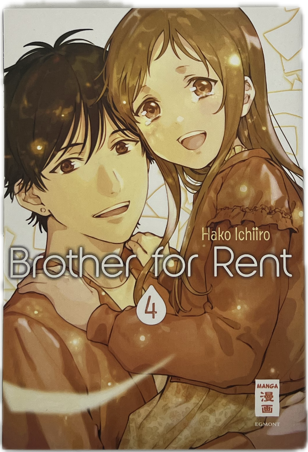 Brother for Rent 04