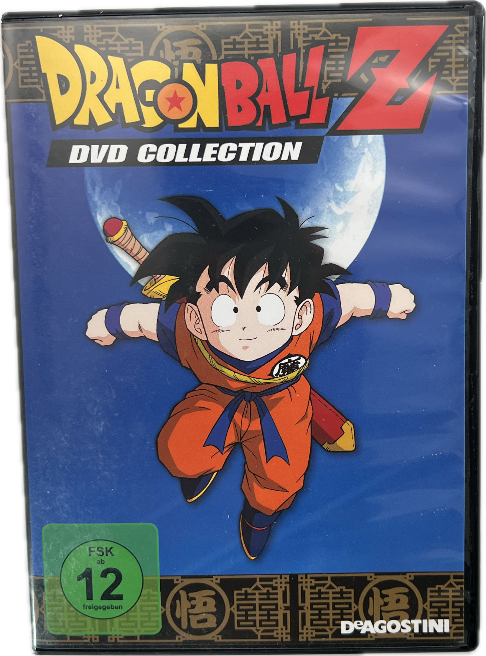 Dragonball 04 DVD