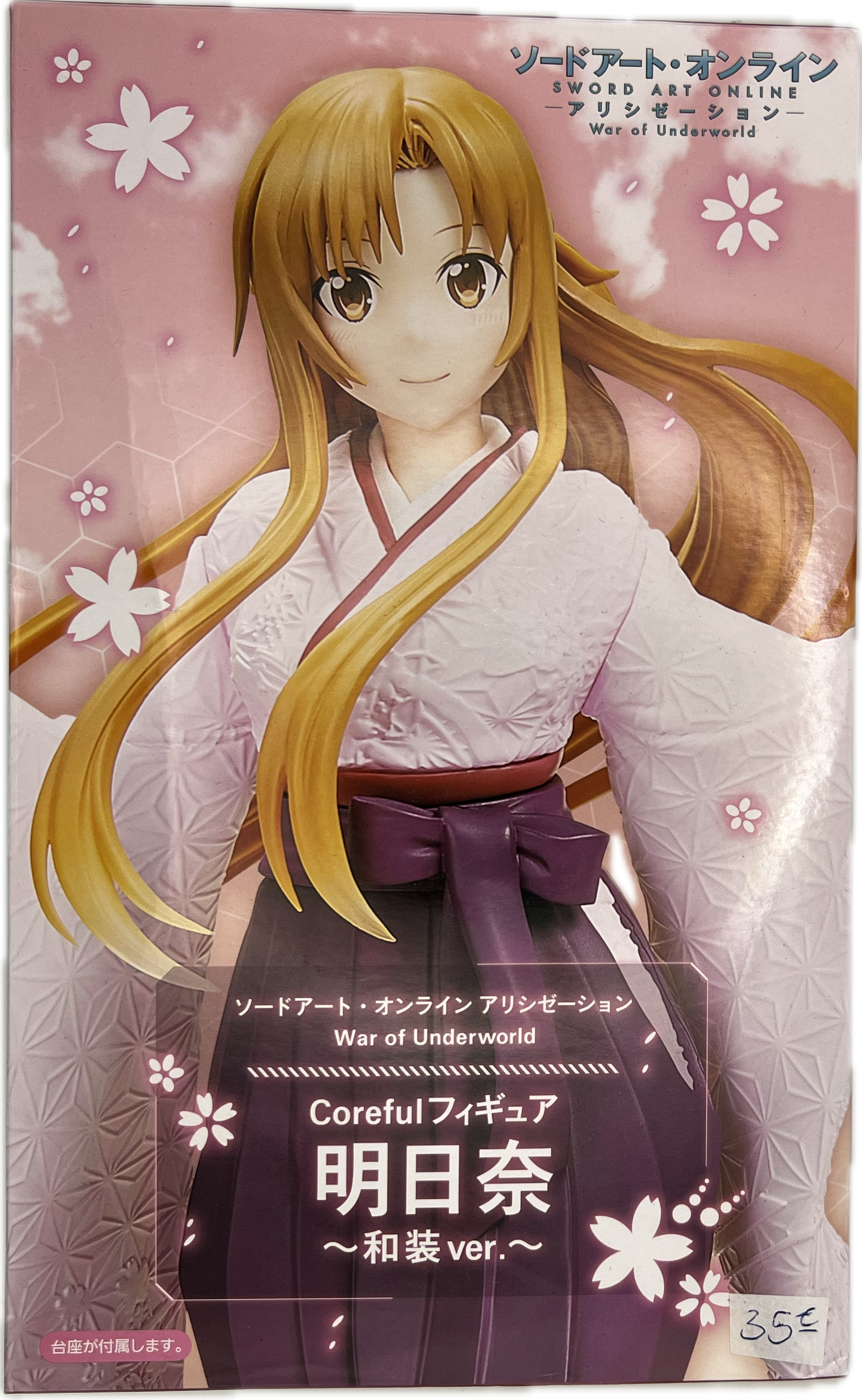 Asuna figure