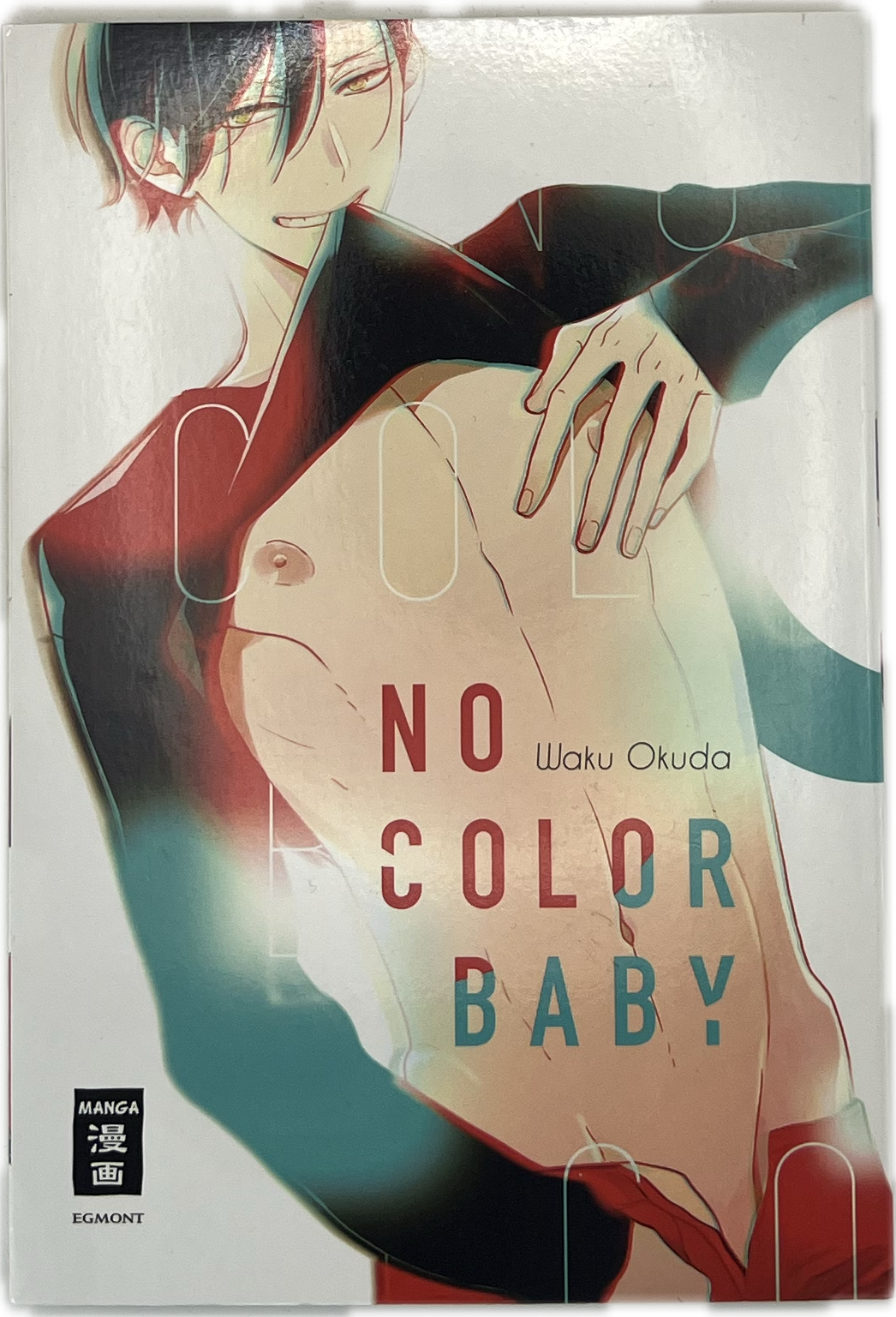 No Color Baby