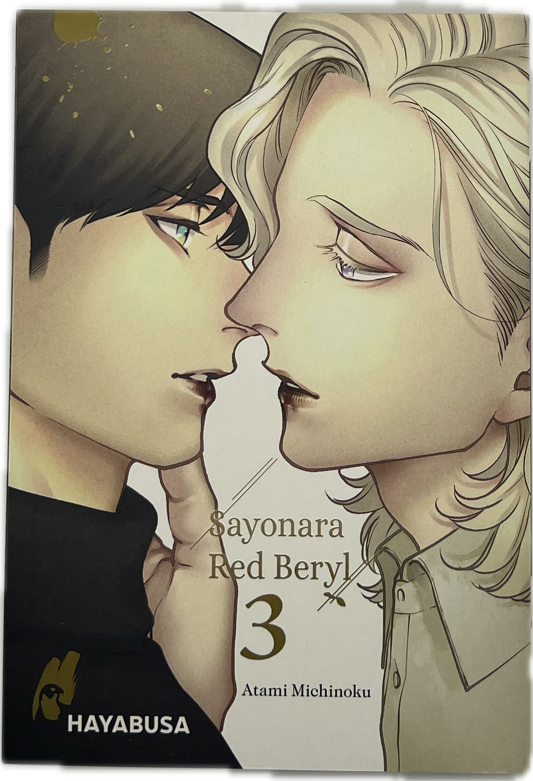 Sayonara Red Beryl 03