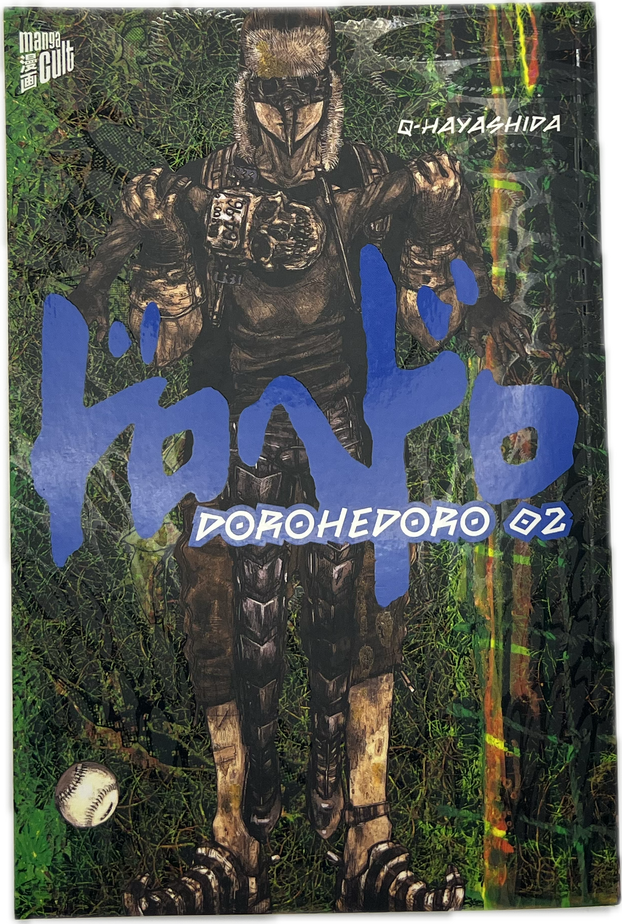 Dorohedoro 02