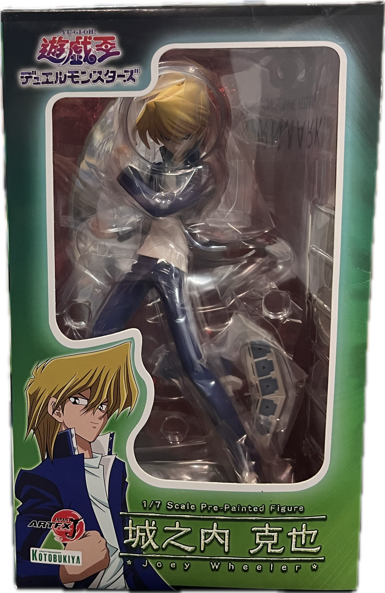 Joey Wheeler (Katsuya Jonouchi) Figur
