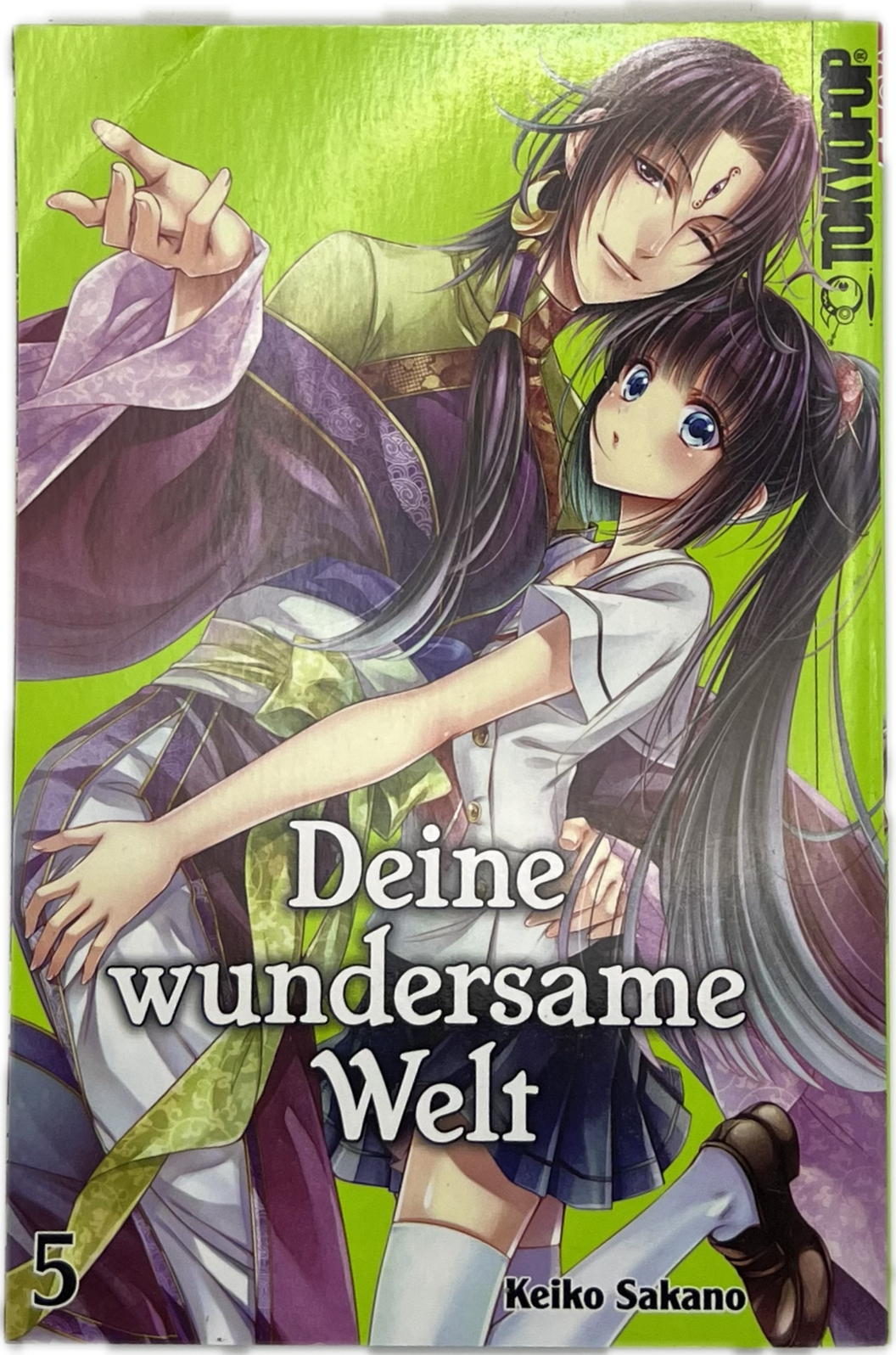 Your Wonderful World 05