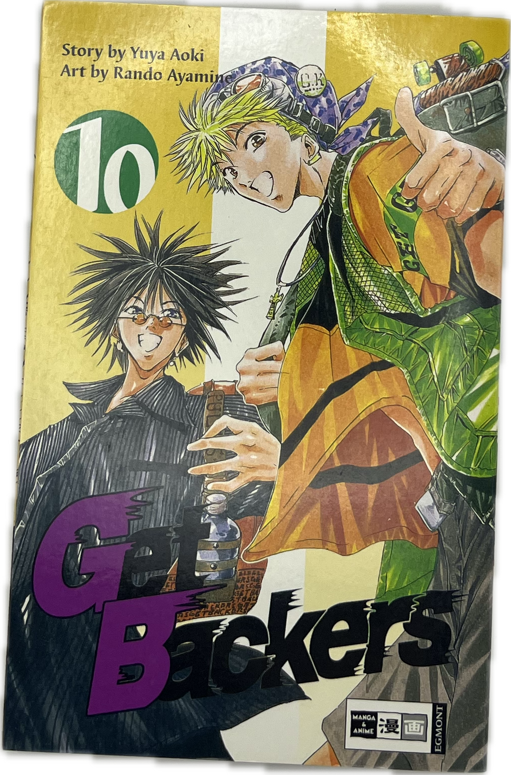 Get Backers 10