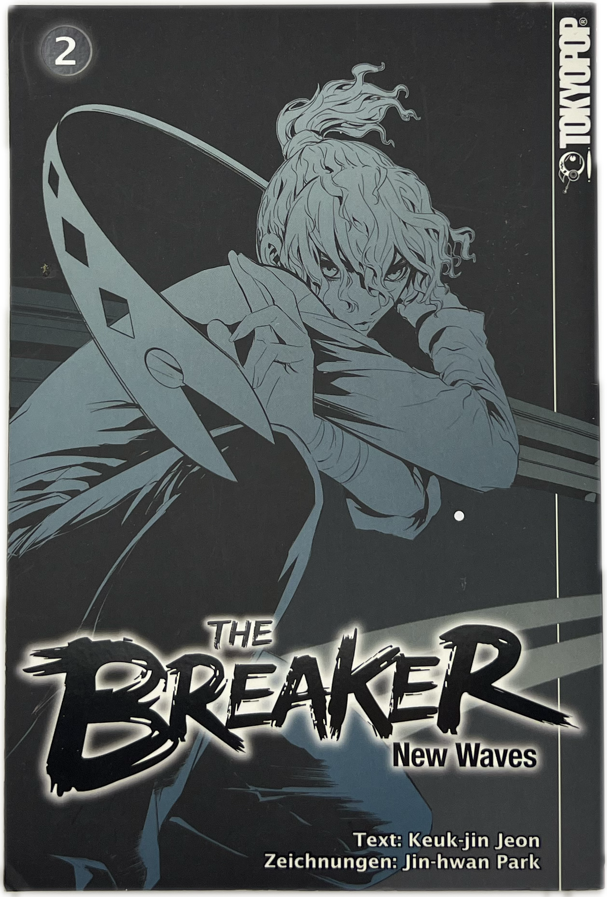 The Breaker - New Waves 02