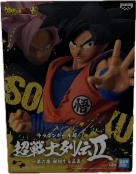 Son Goku Figur