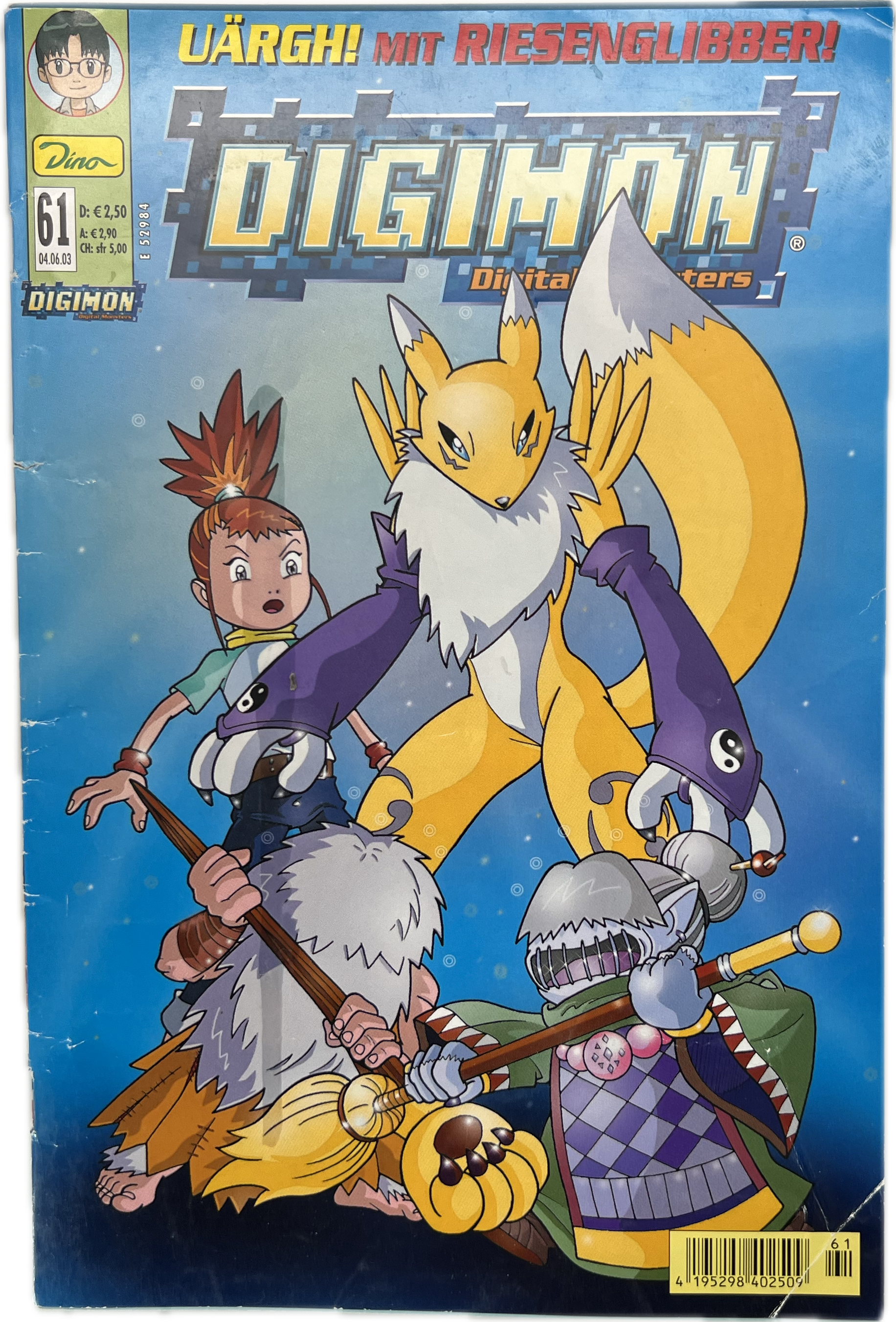 Digimon Comic Issue 61