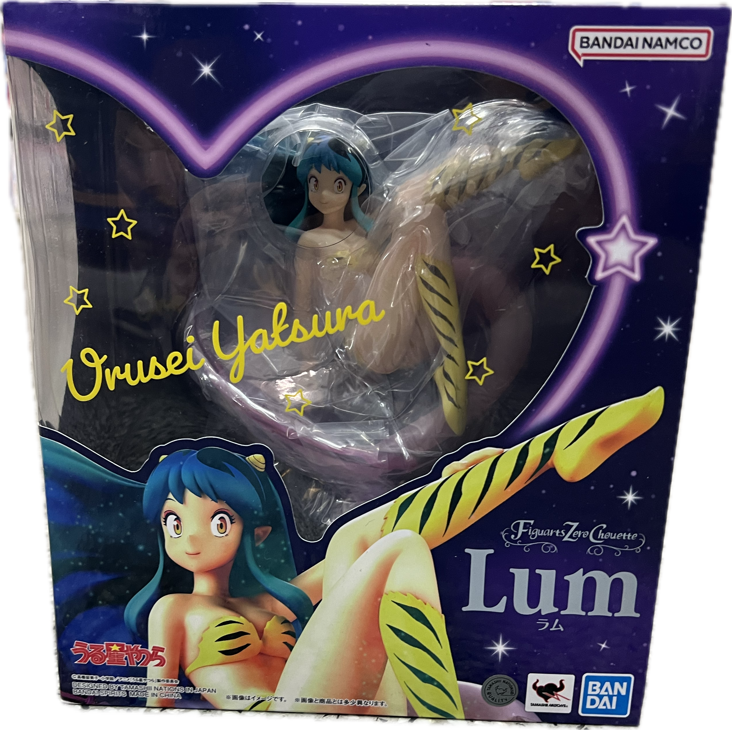 Lum Figur