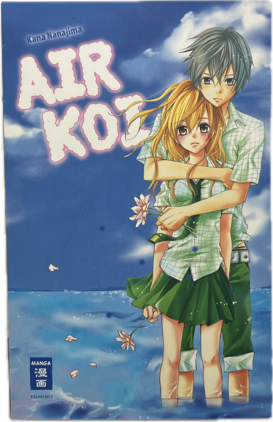 Air Koi