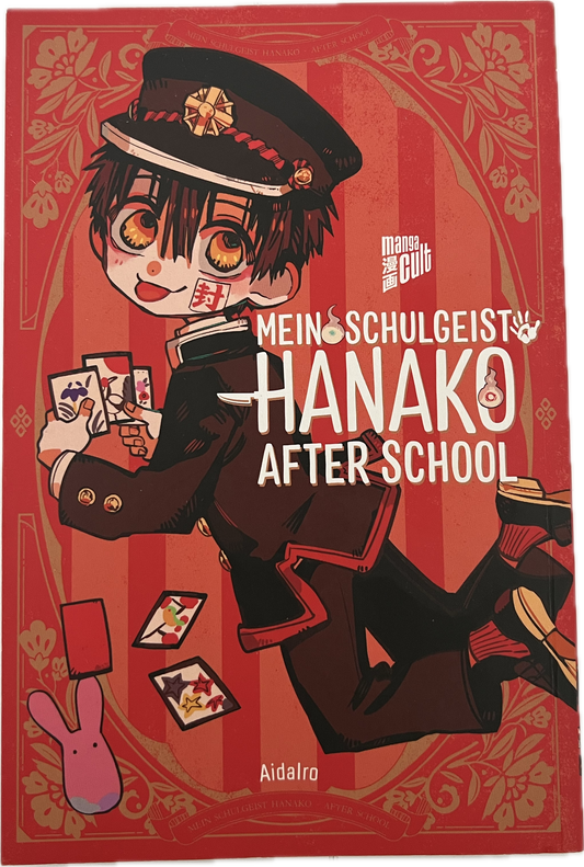 Mein Schulgeist Hanako After School