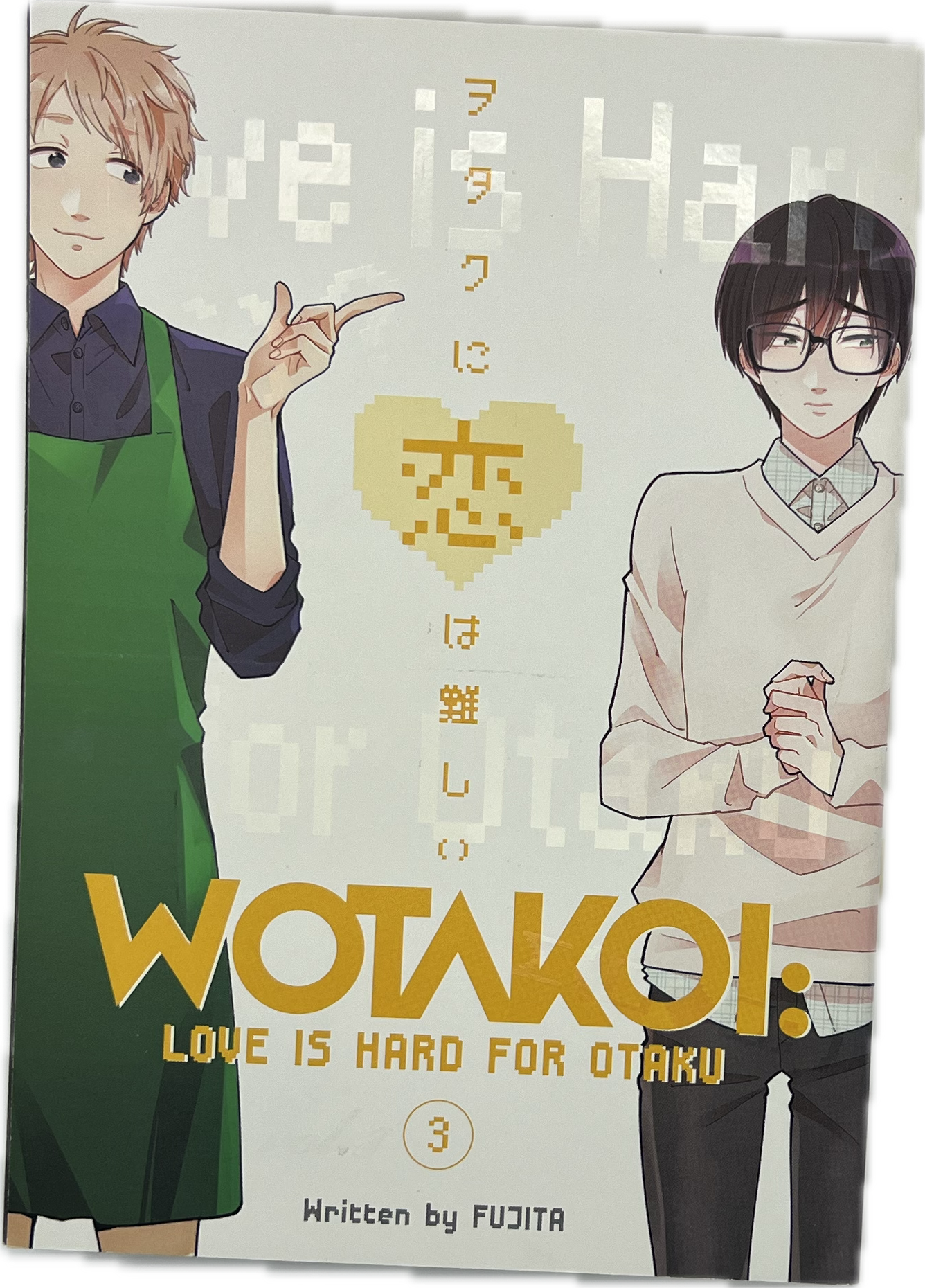 WOTAKOI: Love is hard for Otaku 03