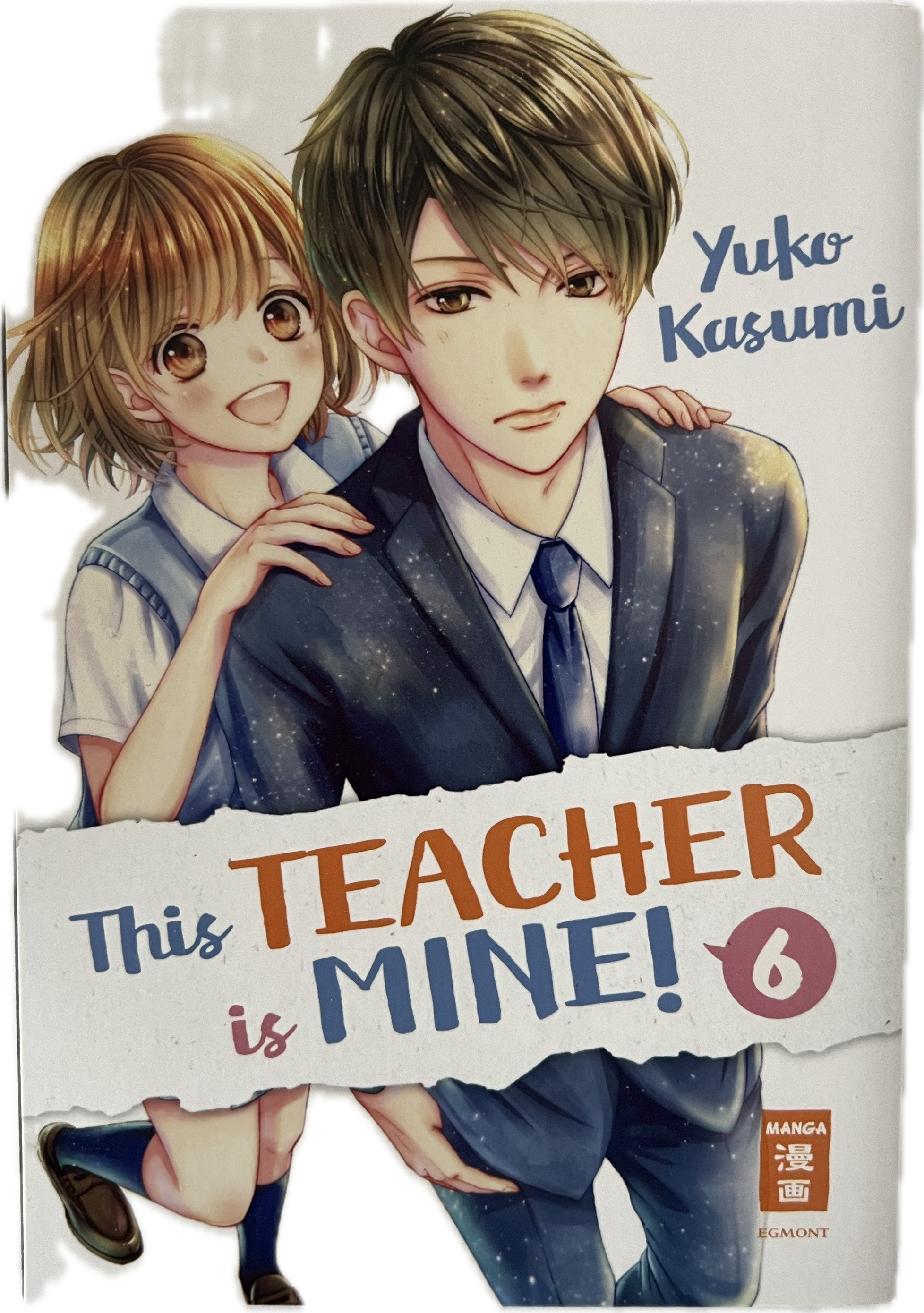 This Teacher is mine 06