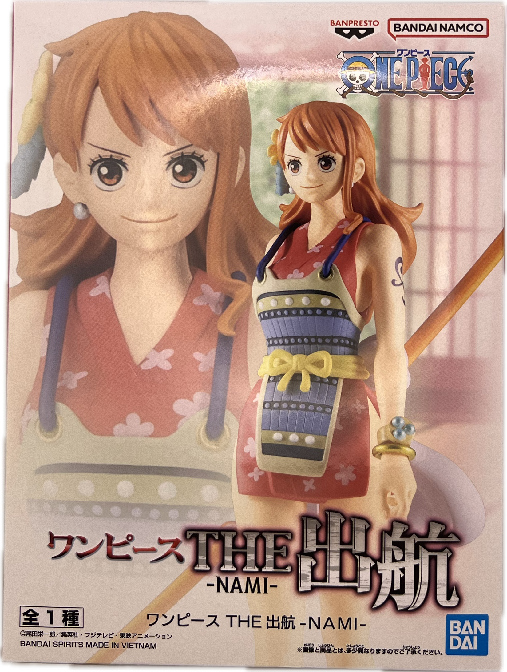 Nami figure 