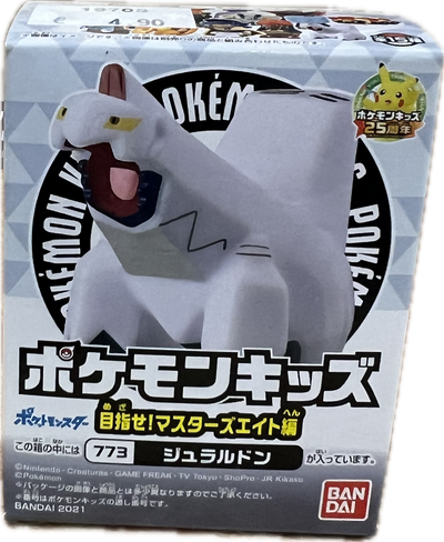 Pokemon Moncolle Mini-Figur