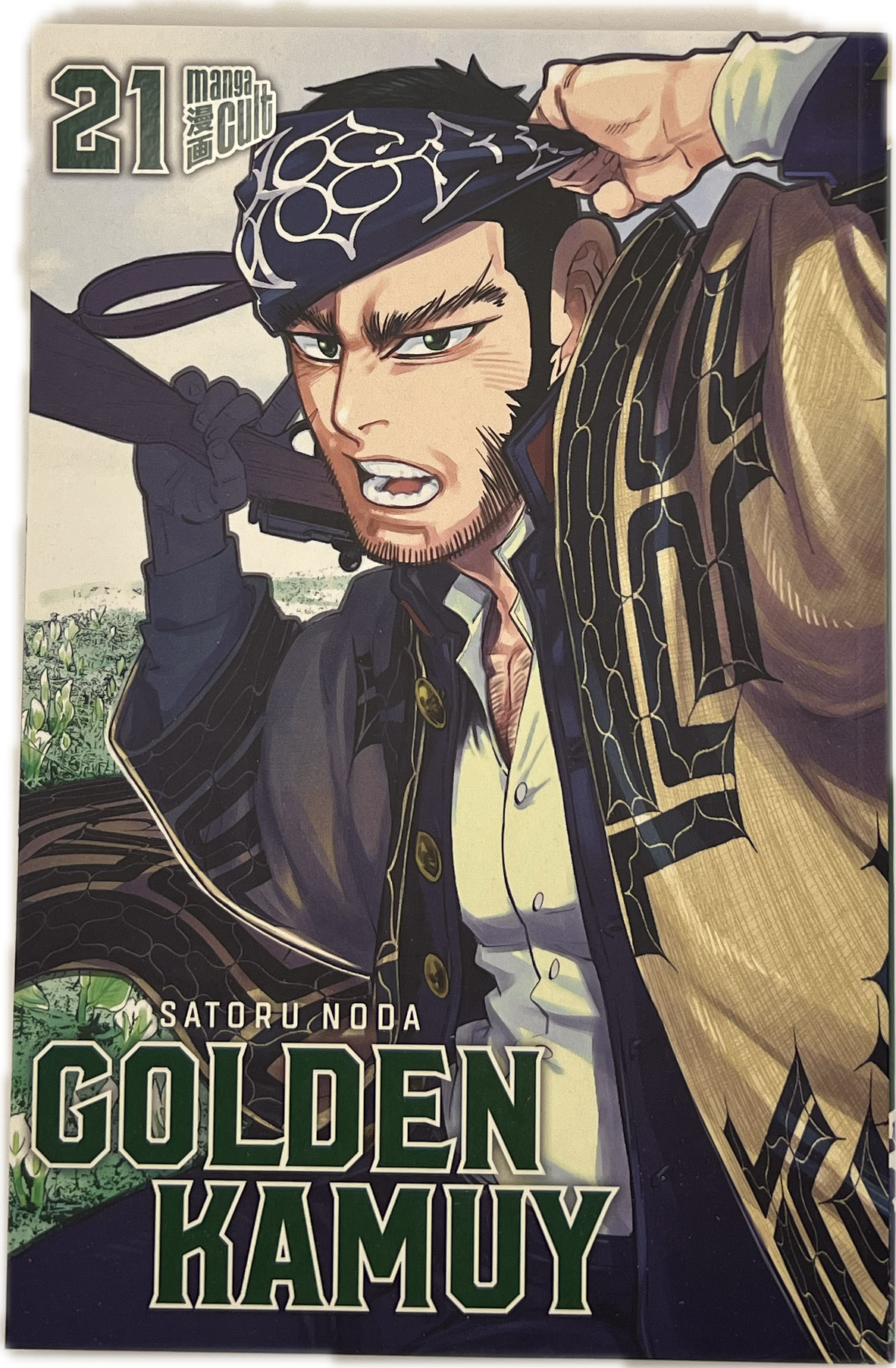 Golden Kamuy 21 (Neu)