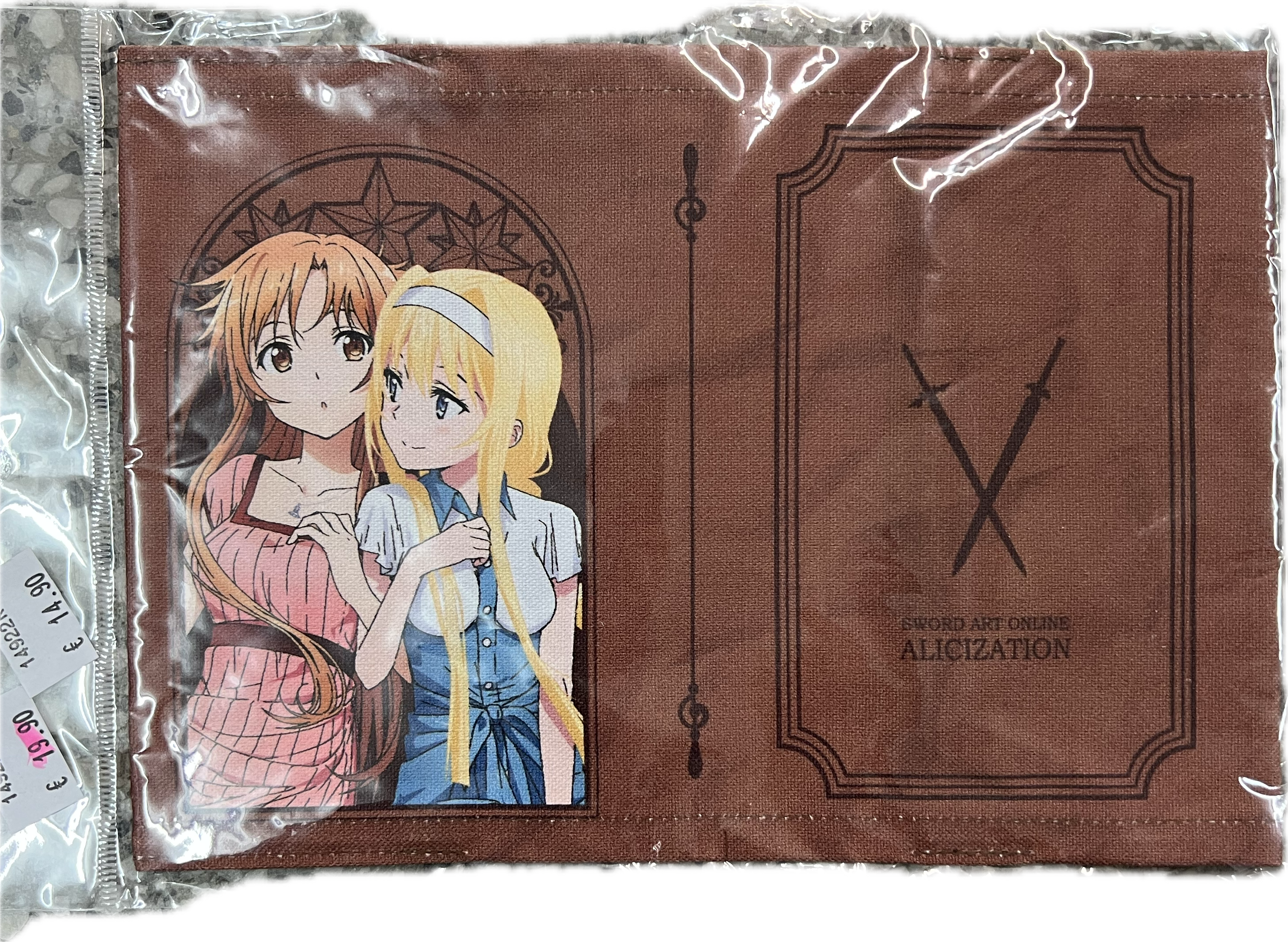 Sword Art Online Buchhülle