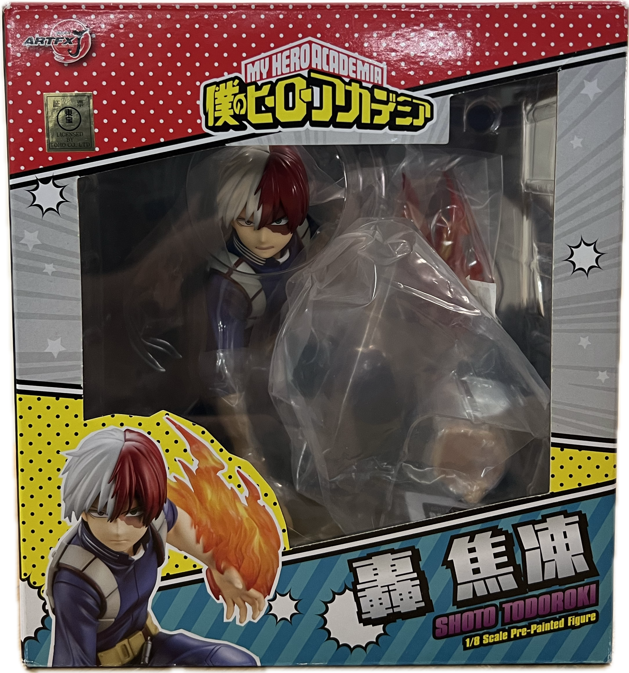 Shoto Todoroki figure