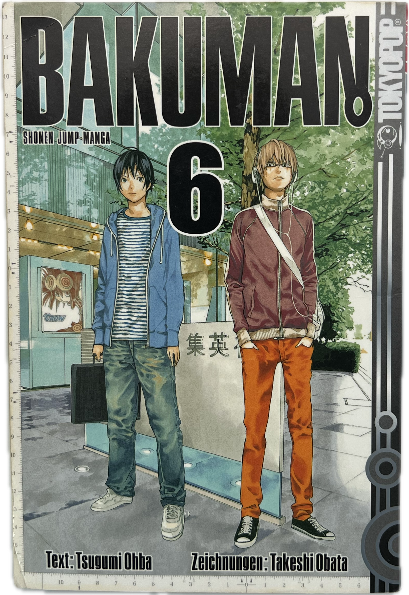 Bakuman 06