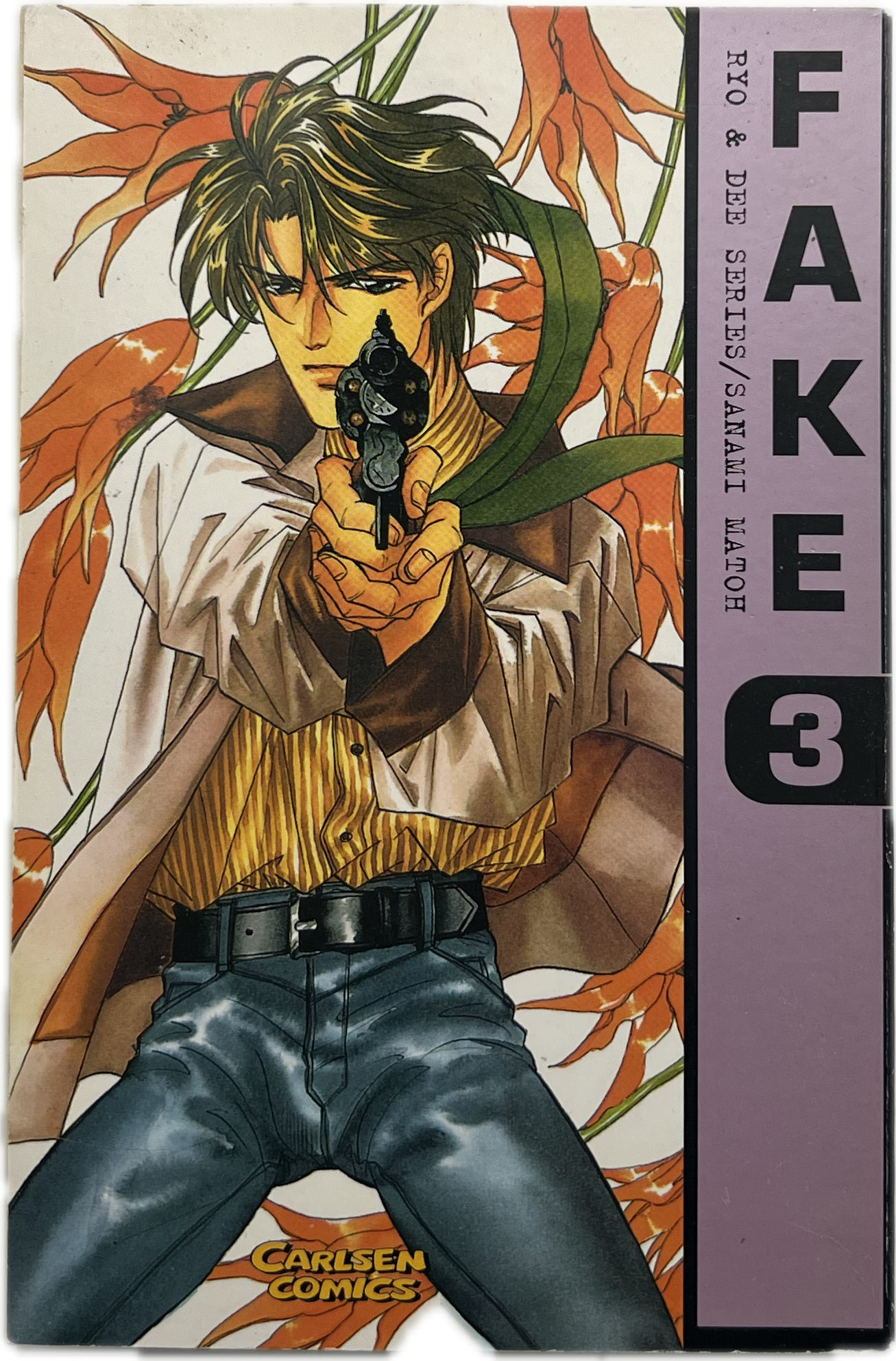 Fake 03