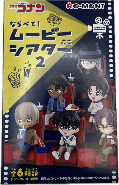Detektiv Conan Movie Theater Vol. 2 Blind Box | Manayga