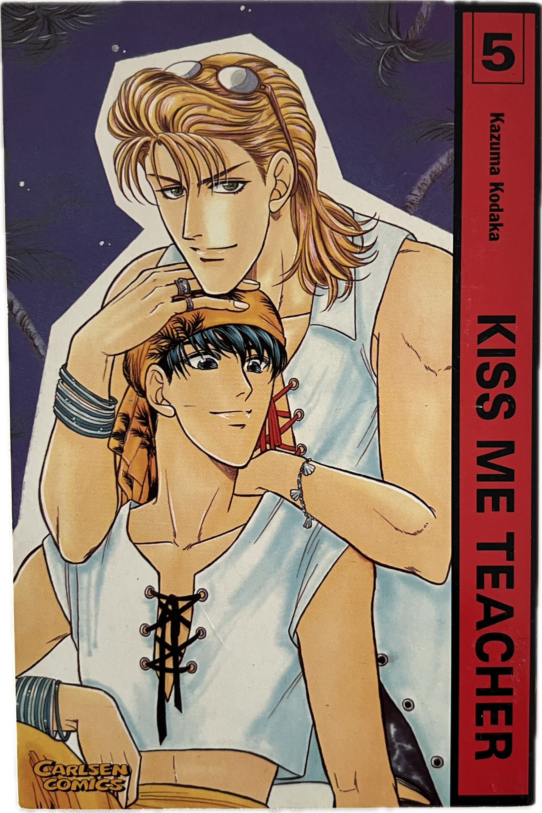 Kiss me Teacher 05