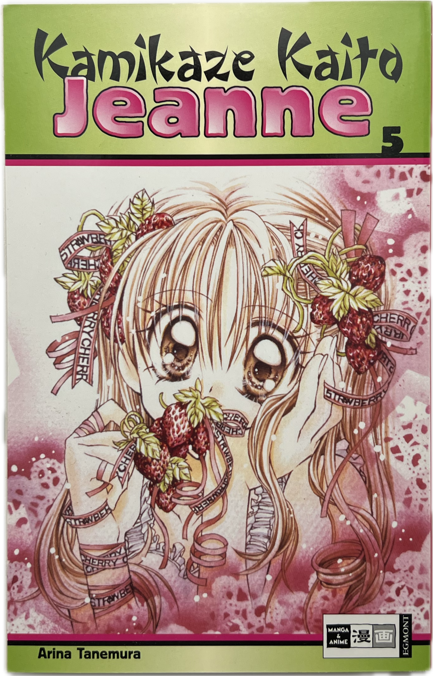 Kamikaze Kaito Jeanne 05