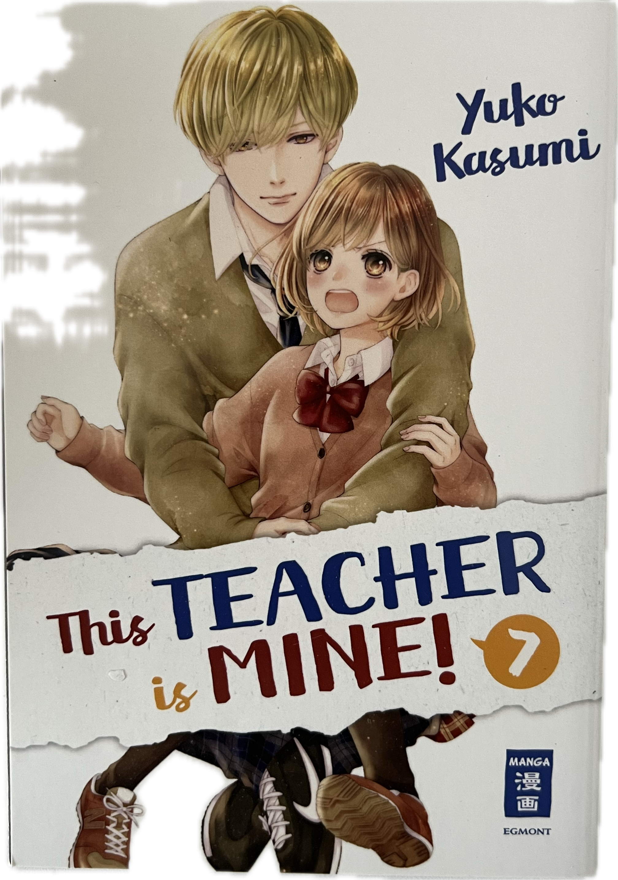 This Teacher is mine 07