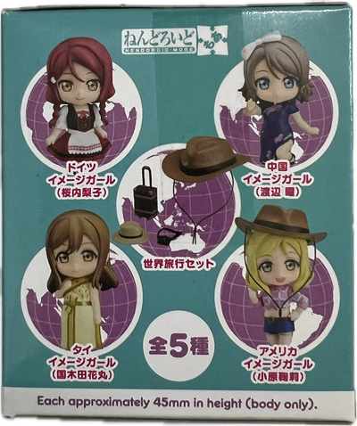Nendoroid More Love Live! Sunshine!! - Dress Up World Image Girls Vol. 2 Blind Box