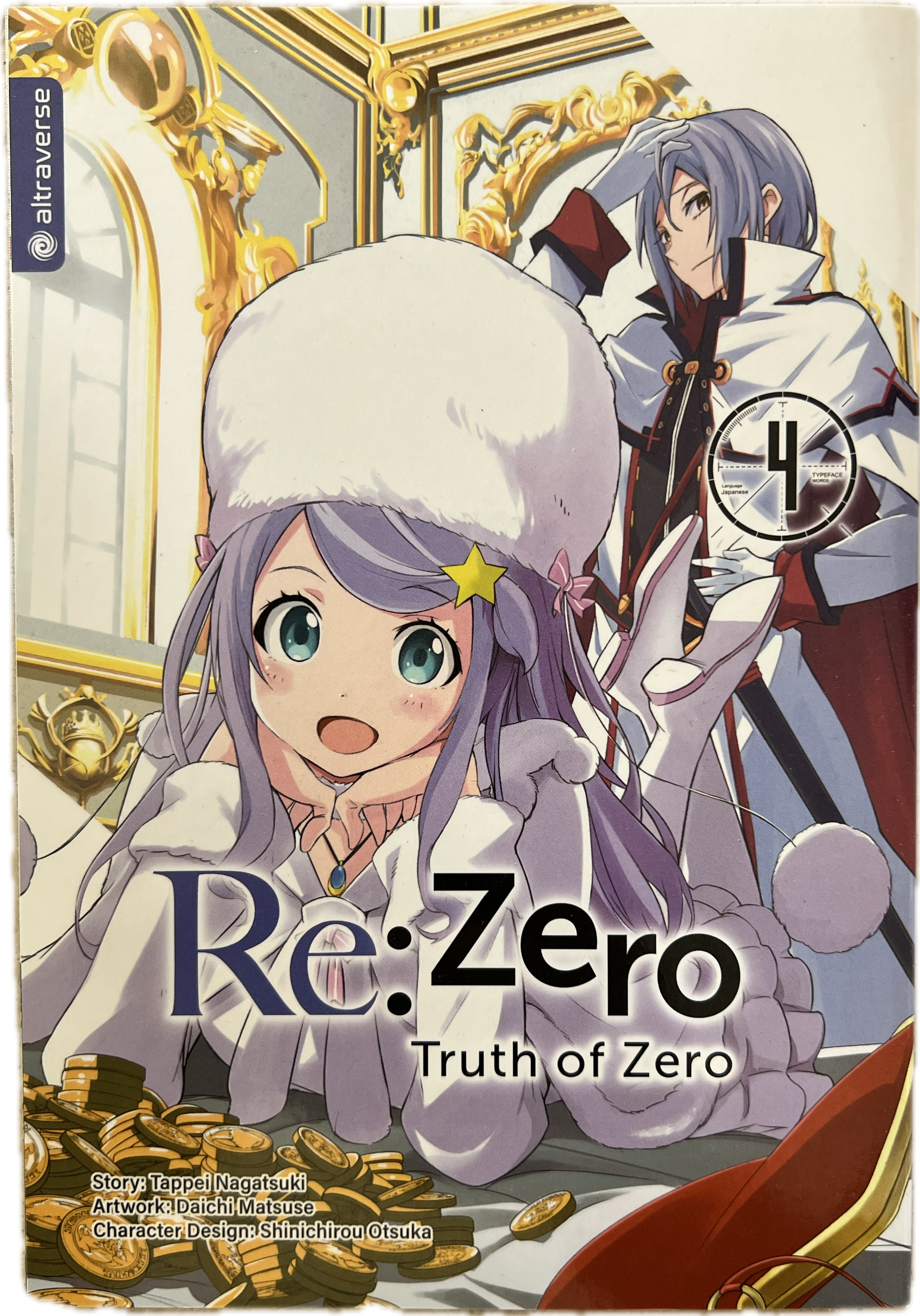 Re:Zero Truth of Zero 04