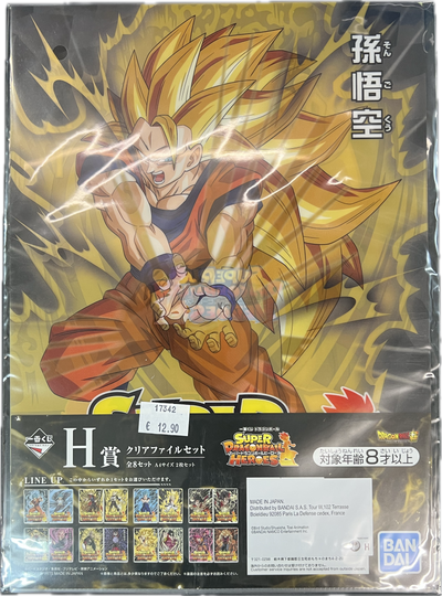 Dragon Ball – Ichiban Kuji Clear File Set – Son Goku (Super Saiyan 3) & Broly (Super Saiyan 4)