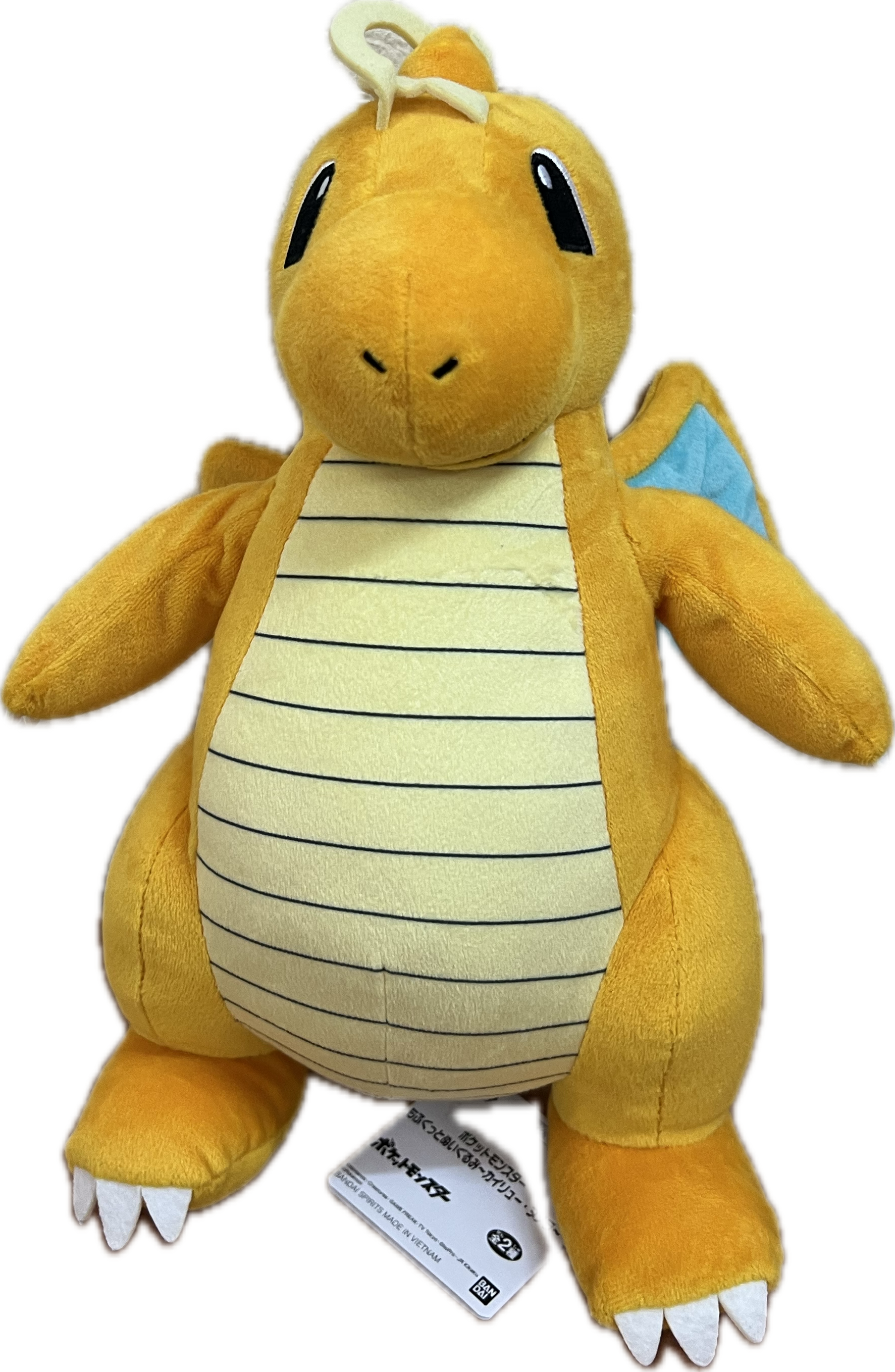Dragonite Pokémon Plush Toy